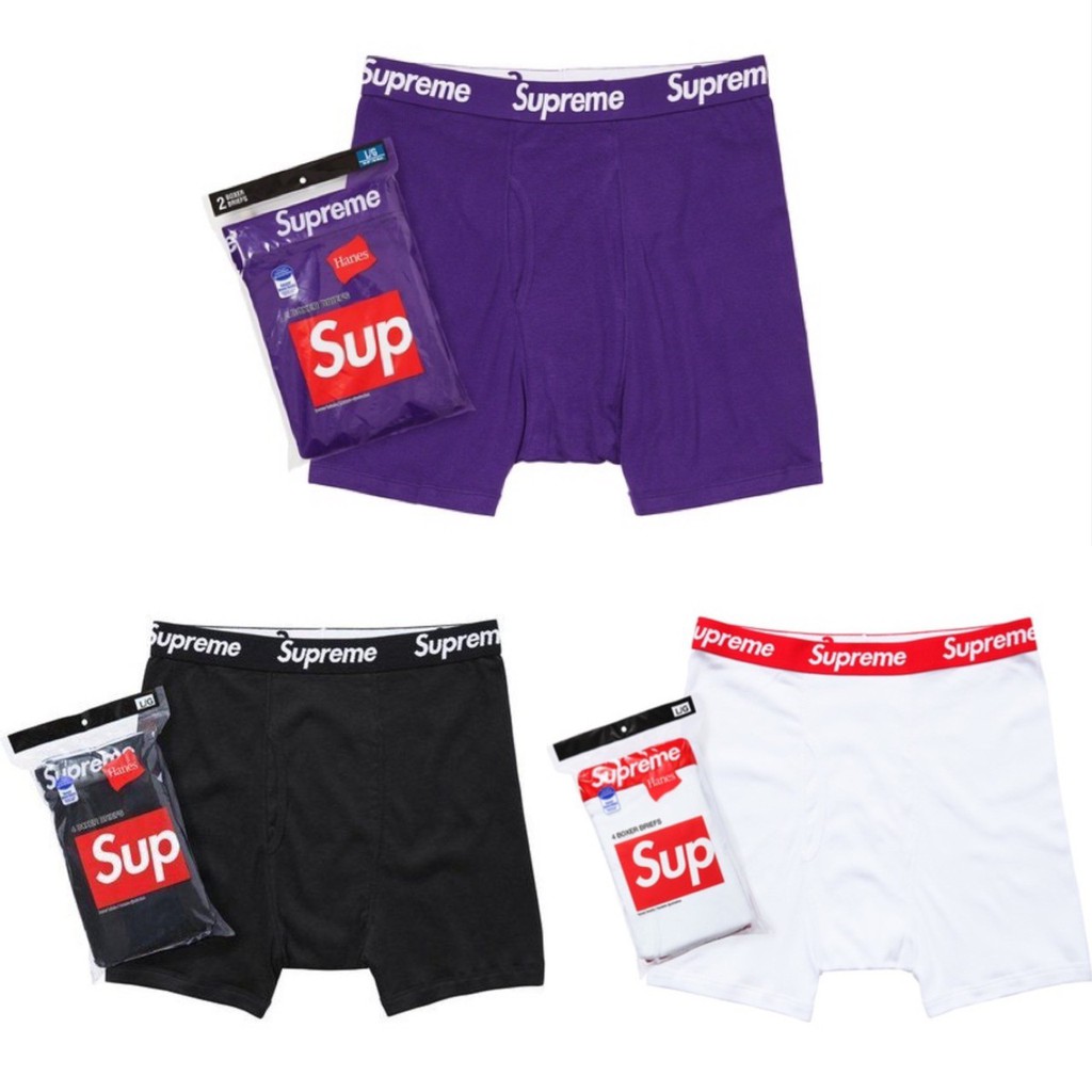 purple supreme underwear