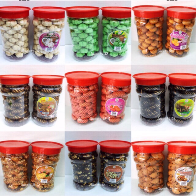 Assorted PMN Cookies/Biscuit Biskut Sedap 520gm~650gm 