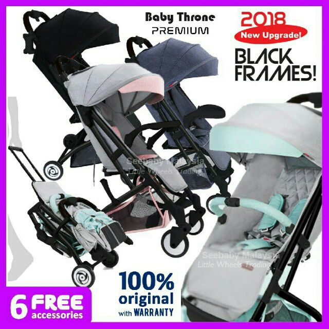 baby throne stroller 2018