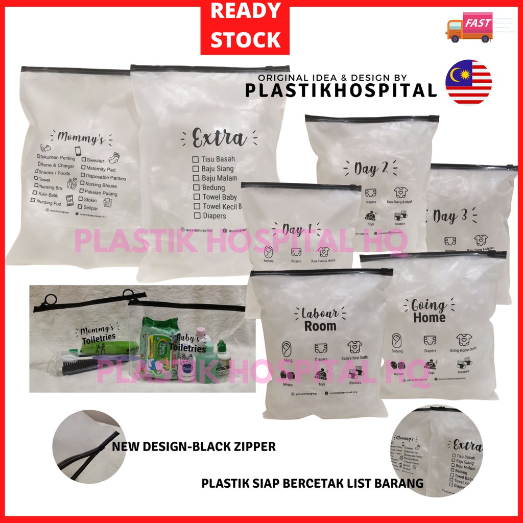 PLASTIK PACKING BAJU BABY KE HOSPITAL zipper plastik