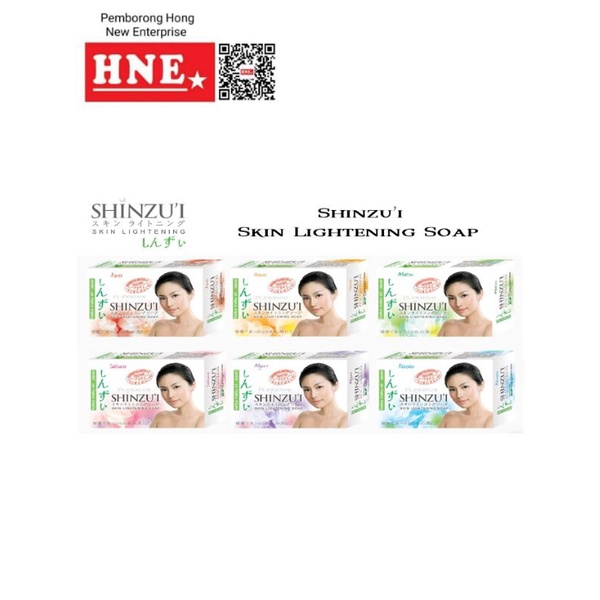 Sabun Shinzui matsu/Bar Soap whitening lightening | Shopee Malaysia