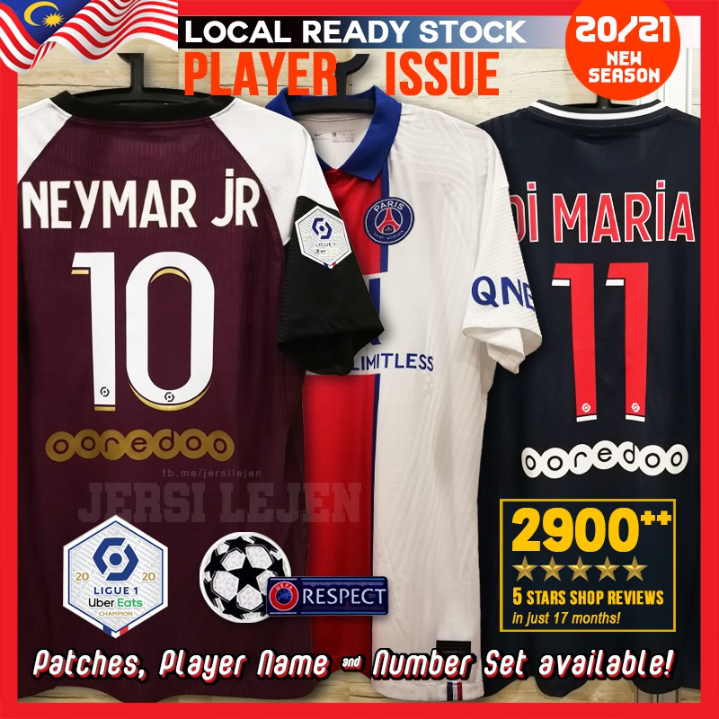 PLAYER ISSUE PSG NEW! 20/21 Home Away Third Jersey Kit, Paris Saint-Germain x Jordan, Size S ...