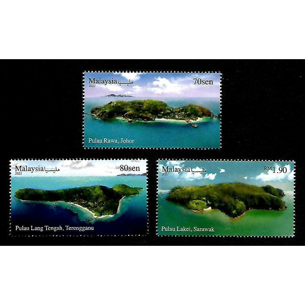 Malaysia 2021 Hidden Treasures of Malaysia - Islands stamps 3v MNH