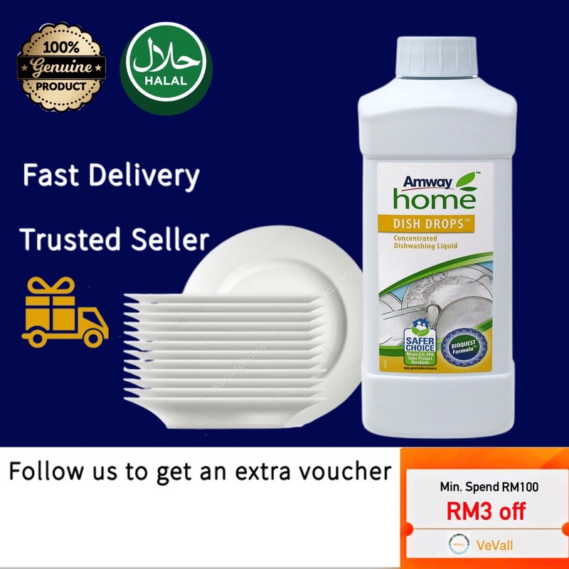 Amway Dish Drop Dish Wash Concentrated Dishwashing Liquid 1L Shopee