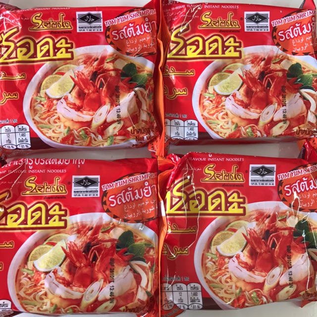 Megi Serda Mi Segera Kerabu Thai Perisa Tomyam Freewrap Shopee Malaysia