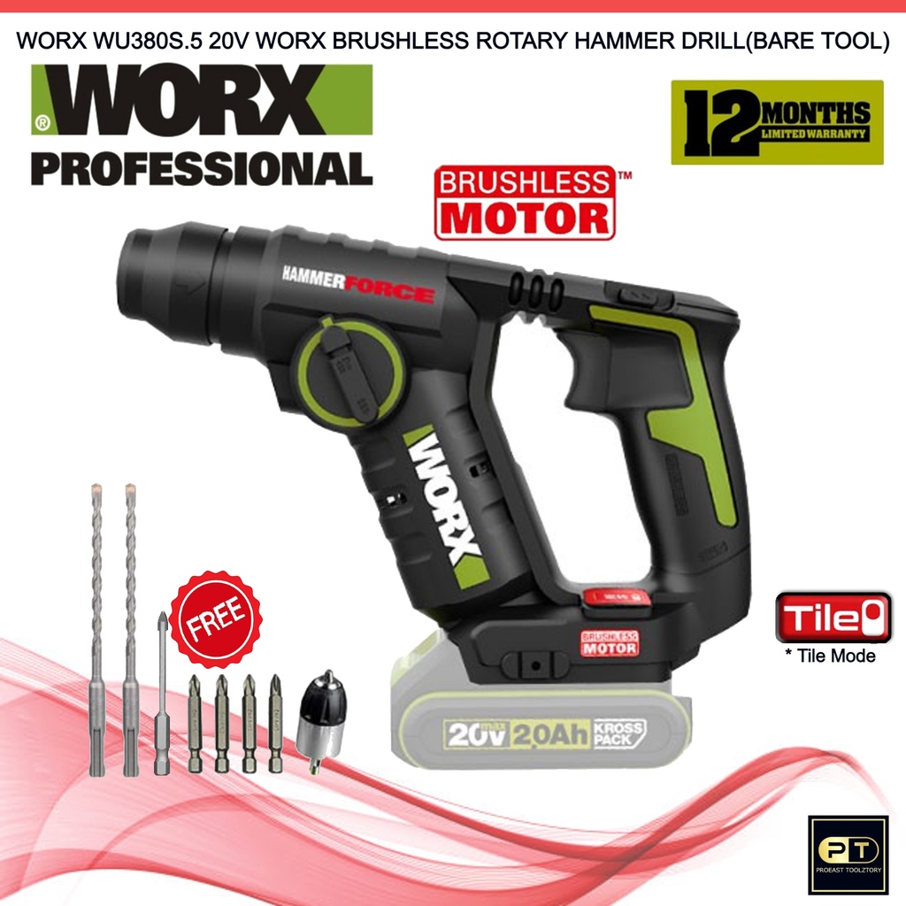 WORX WU380s.5 20V WORX BRUSHLESS ROTARY HAMMER DRILL(Bare Tool