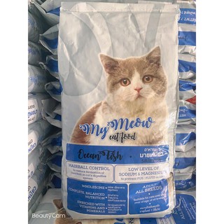 Makanan Kucing Cepat Gemuk Dan Bulu Cantik me-o  Shopee 