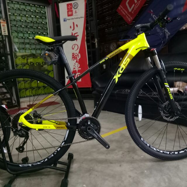 xds mountain bike 29er