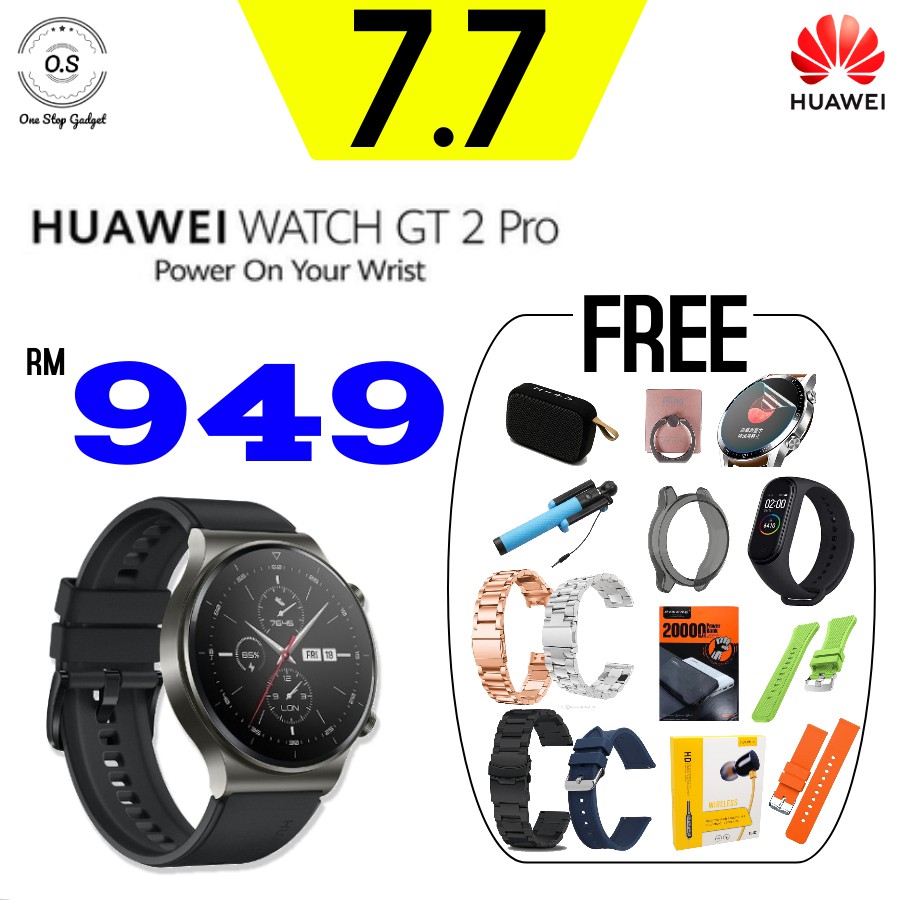 gt 2 pro nfc