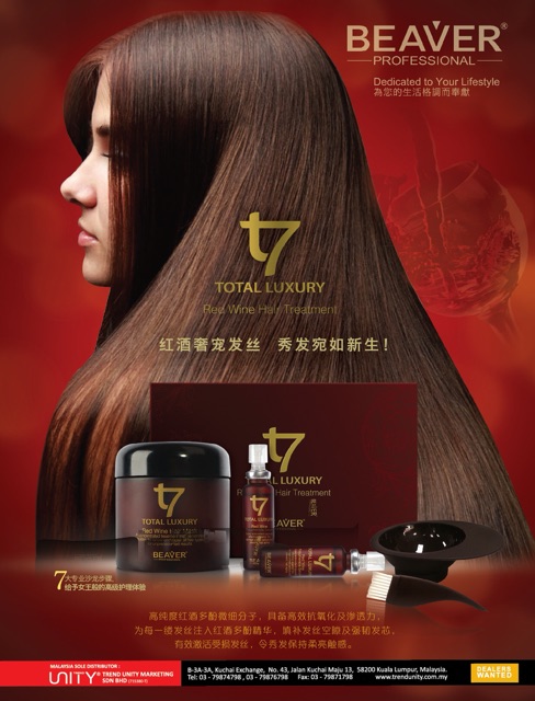 Beaver Hydro Total Luxury Red Wine Hair Treatment - For All Hair Type  (500ml/30ml x 4) | Shopee Malaysia
