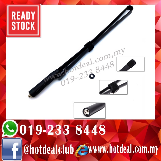 CS Tactical Antenna Camo SMA-Female Dual Band Foldable Antenna - Walkie