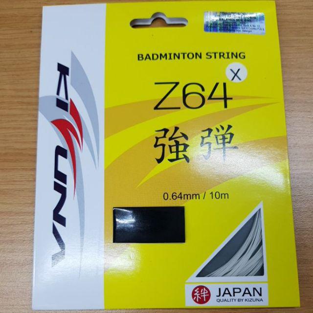 Kizuna Z64X Badminton string