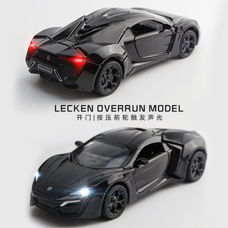 ♟┋▨u003e Dubai supercar Lycan model kereta simulasi logam aloi 