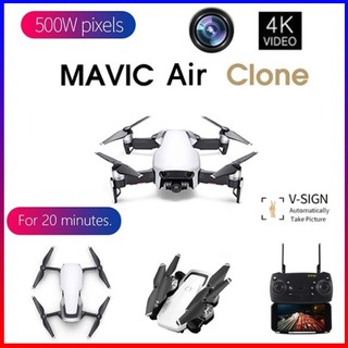 dji mavic air clone 4k