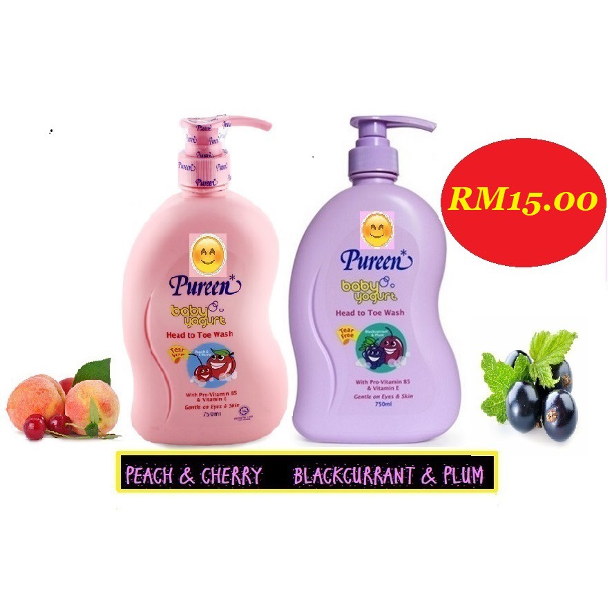 pureen baby yogurt head to toe wash