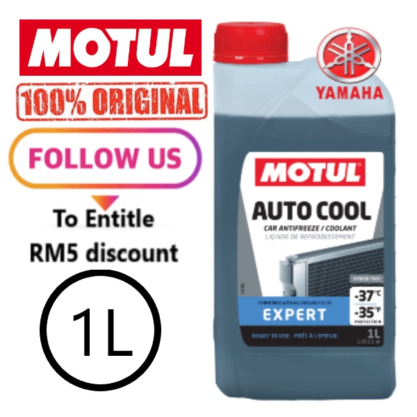 Yamaha Coolant Motul Inugel Auto Cool Expert for Motorcycle1Liter (Premix) Shopee Malaysia
