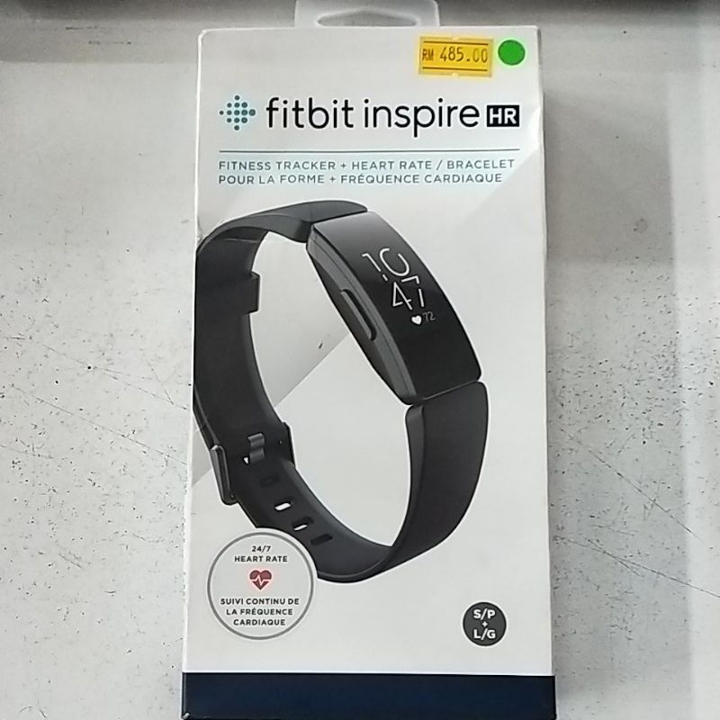 inspire hr heart rate