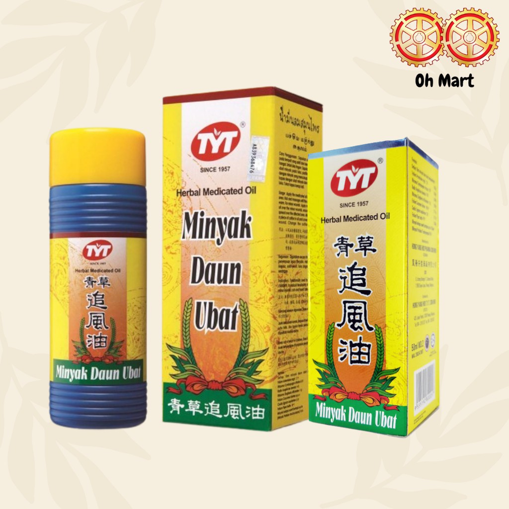 TYT Herbal Medicated Oil 50 ml / 100 ml Shopee Malaysia