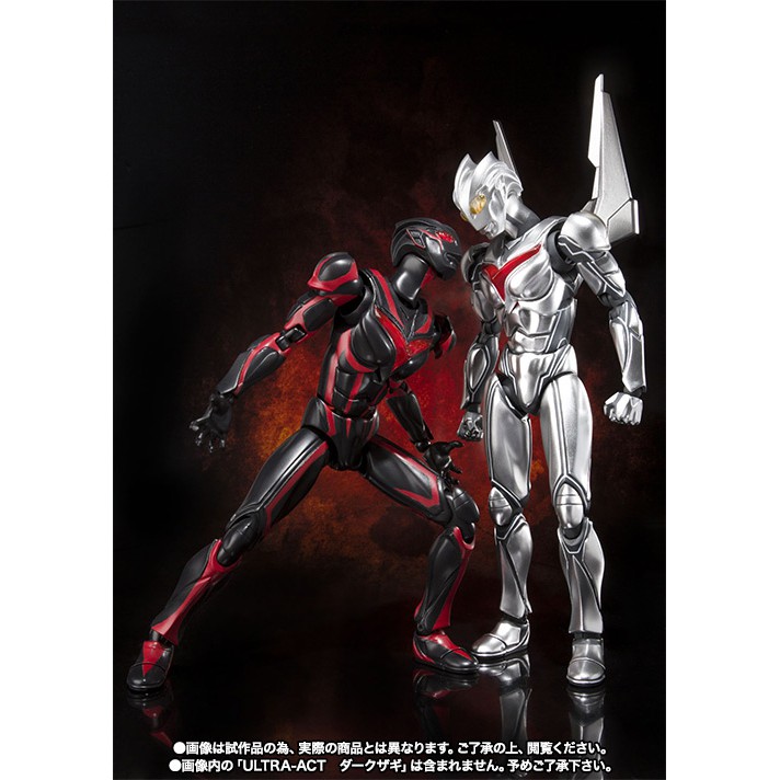 Bandai Tamashii Exclusive Ultra Act Ultraman Noa Japan Ver Shopee Malaysia