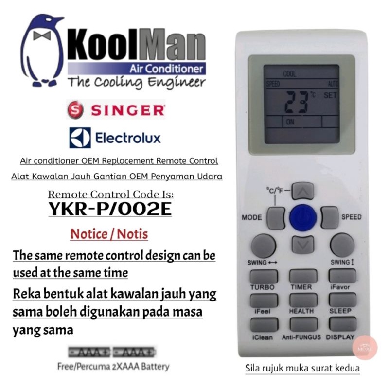 KoolMan/Singer/Electrolux Air Cond Air Conditioner Replacement Remote ...