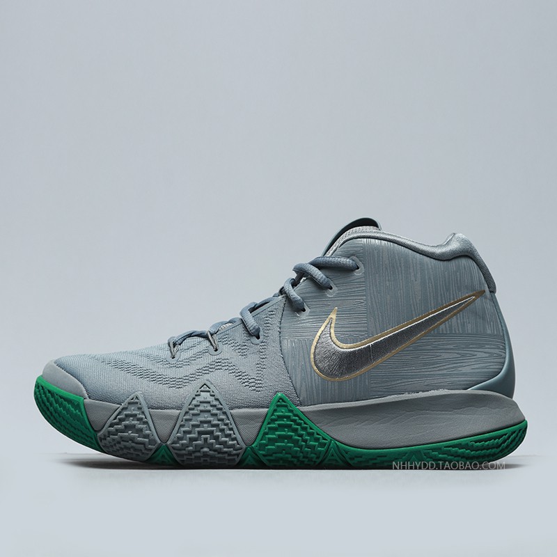 kyrie irving 4 city guardians