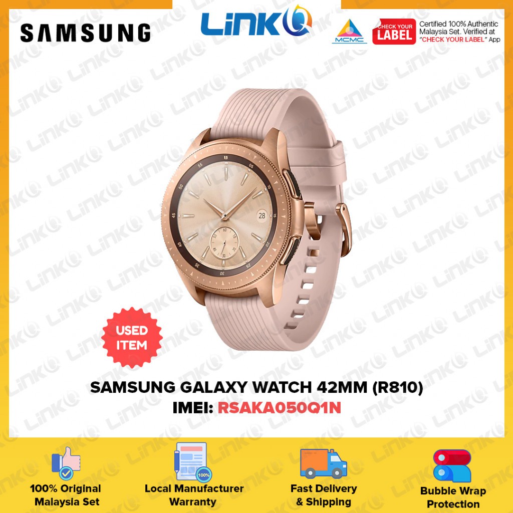 samsung galaxy watch 42mm used