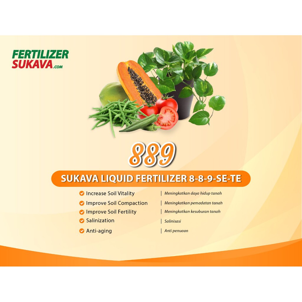 Leafy vegetable Fertilizer丨有机叶菜类肥8-8 -9丨追肥功效丨植物快速吸收营养丨植物茁壮成长丨①水肥②植物营养液③肥料④种菜种花