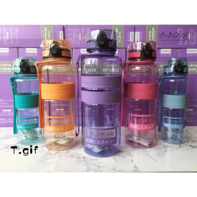 限量现货 Uz Space 负离子水瓶 Shopee Malaysia