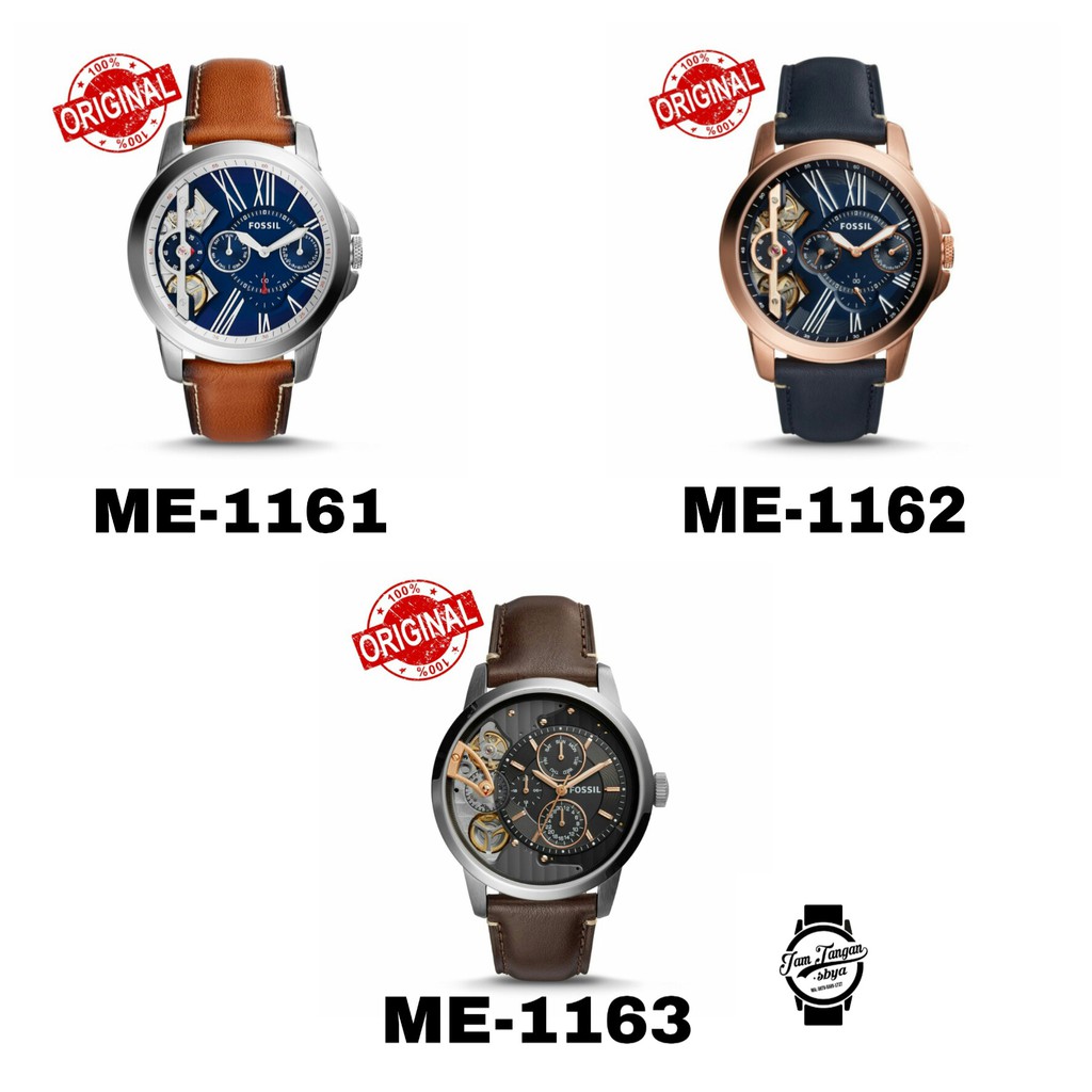 fossil me 1161