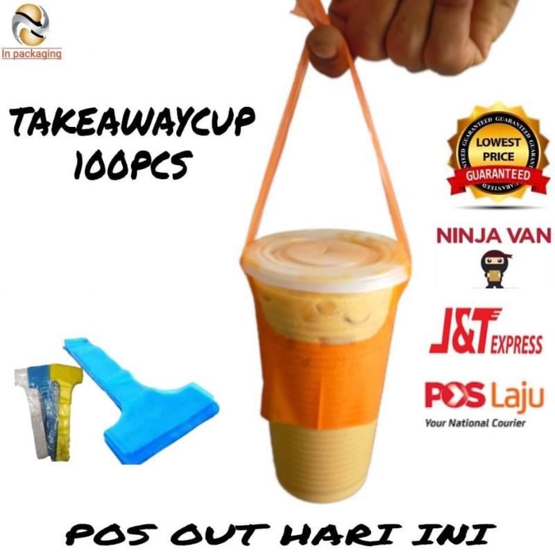 Plastik T 5 color 32oz 16 22oz 10 14oz Plastic cup Plastik T 5 color 32oz 16 22oz 10 14oz Plastic cup