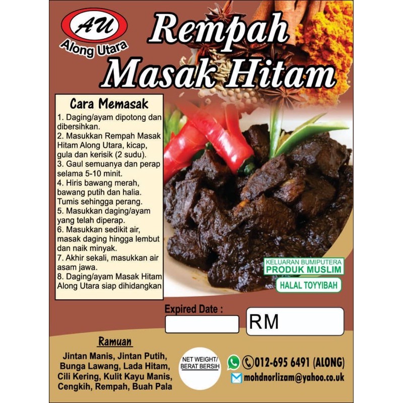 Resepi daging masak hitam utara