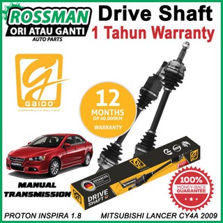 Buy Proton Inspira 1.8 2.0 Manual ANSHIN JAPAN Drive Shaft 