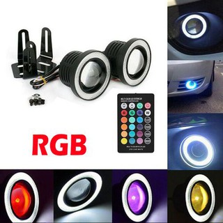 Car Led Fog Light Sportlight RGB Remote Control Axia Myvi 