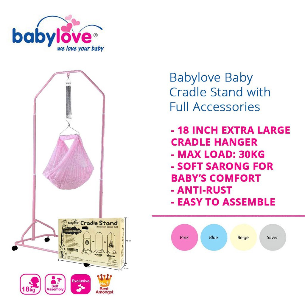 Babylove Baby Cradle Stand With Accessories BL6085) Shopee