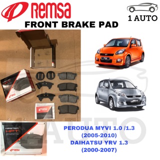 ORIGINAL PERODUA REAR (BELAKANG) SHOCK ABSORBER for 