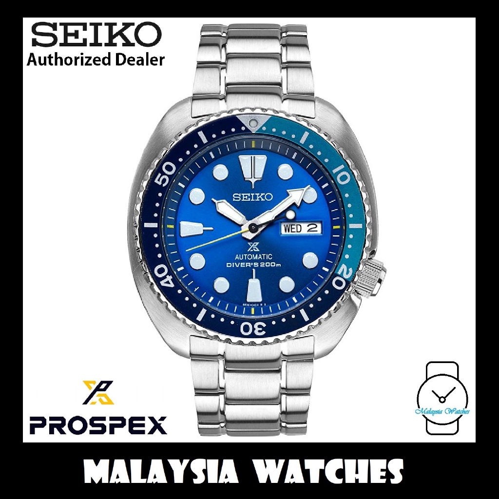 Seiko Prospex Turtle SRPB11K1 Blue Lagoon Limited Edition Automatic Divers  200M Watch (Extra Seiko Silicone Band) | Shopee Malaysia