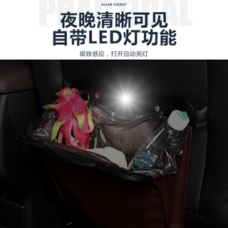 LED Car Trash Can Organizer Garbage Holder Automobiles 