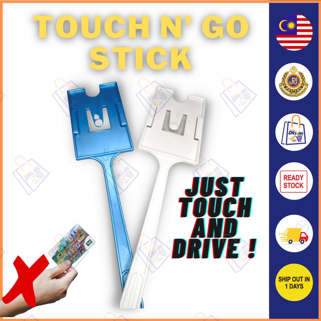 toll-stick-touch-and-go-stick-car-accessories-smart-tag-easy-card