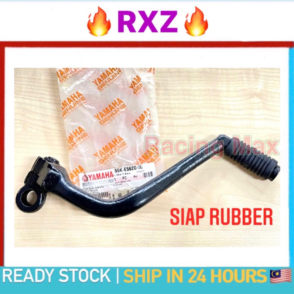Original Yamaha RXZ 135 / RXZ135 Kick Starter Pedal RXZ135 Engkol