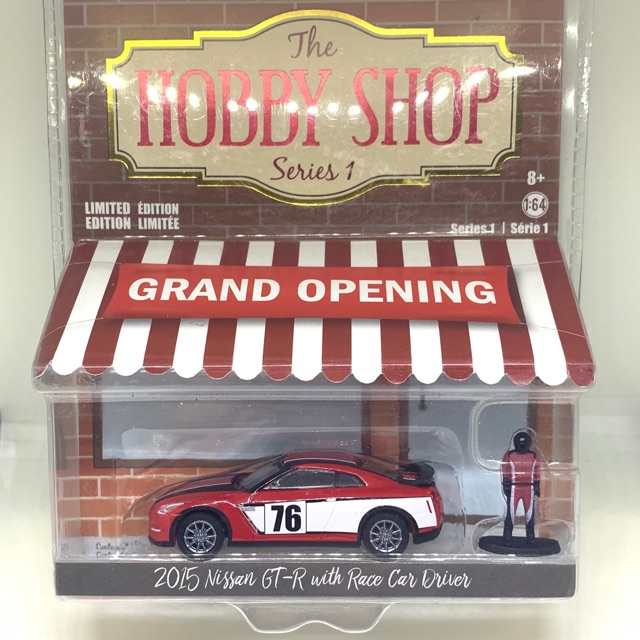  GreenLight  The Hobby Shop Series 1 Shopee  Malaysia