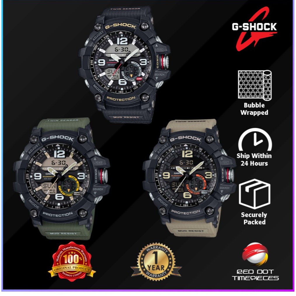 mudmaster series
