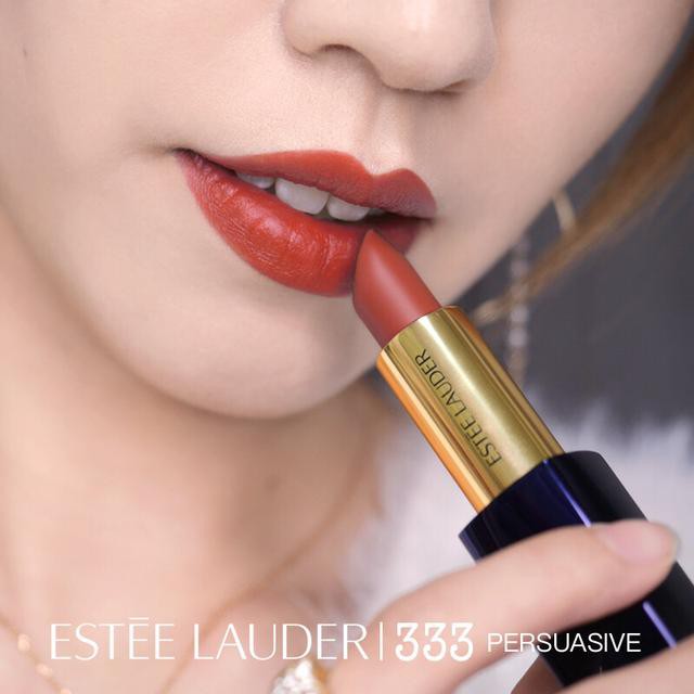 estee lauder pure color envy lipstick