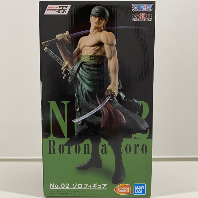 one piece roronoa zoro memory figure