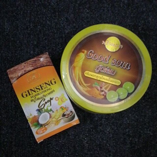 Good Som Bleaching Masker Face & Body