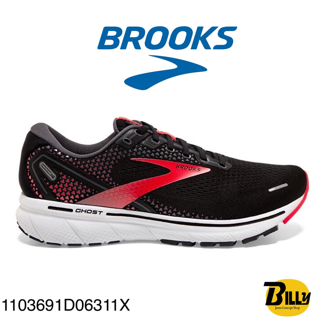 brooks brand shoes