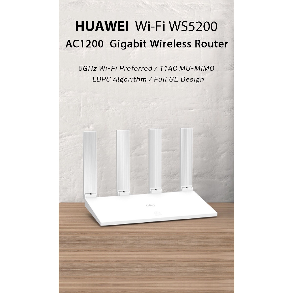 Как перезагрузить роутер huawei ws5200