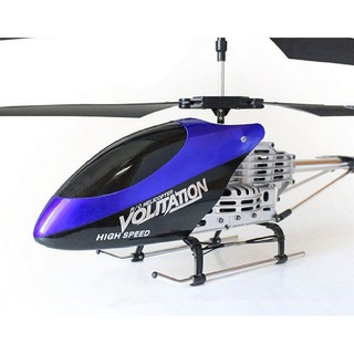 rc helicopter volitation high speed