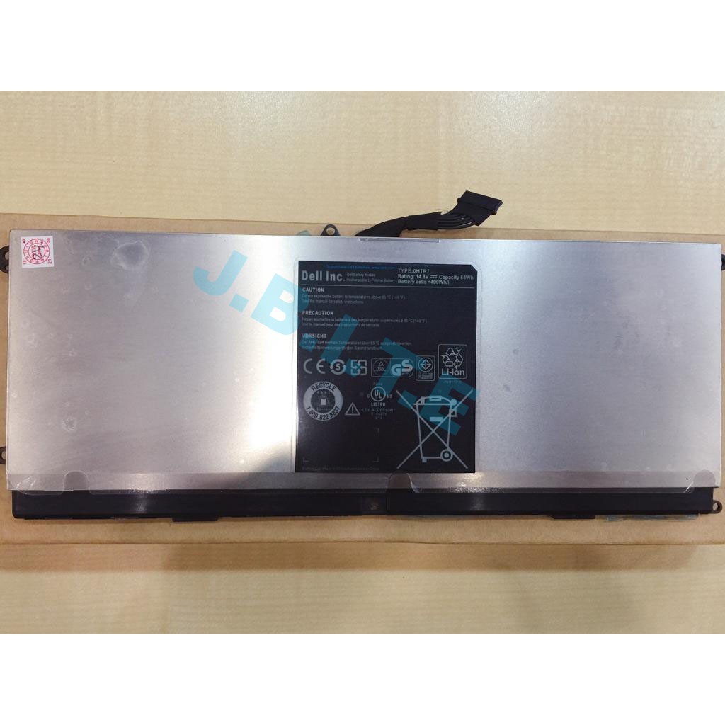 Dell Xps 15z L511z Ohtr7 Series Laptop Battery Shopee Malaysia