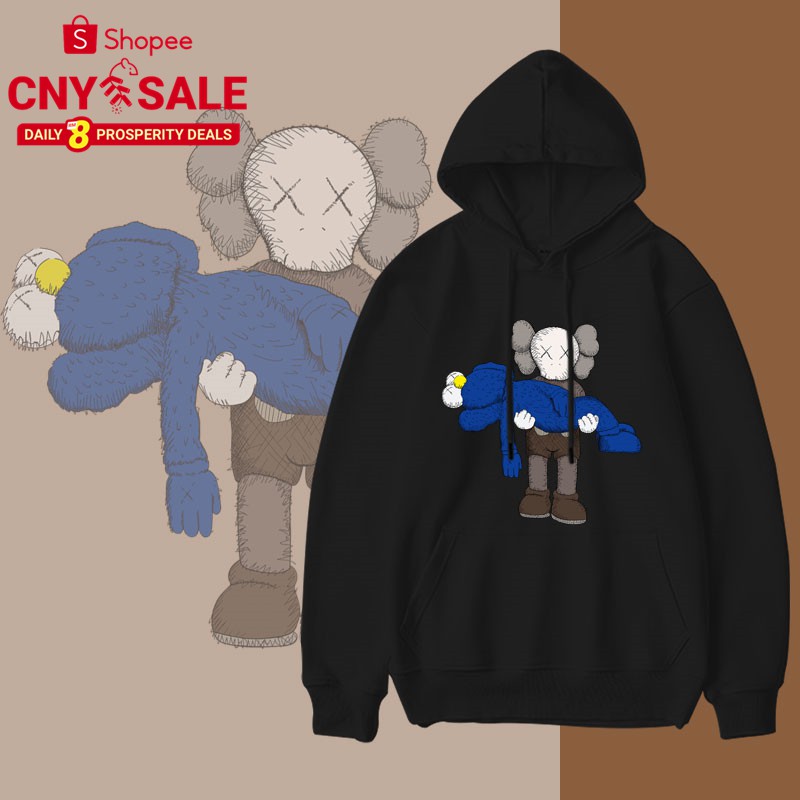 mens kaws hoodie