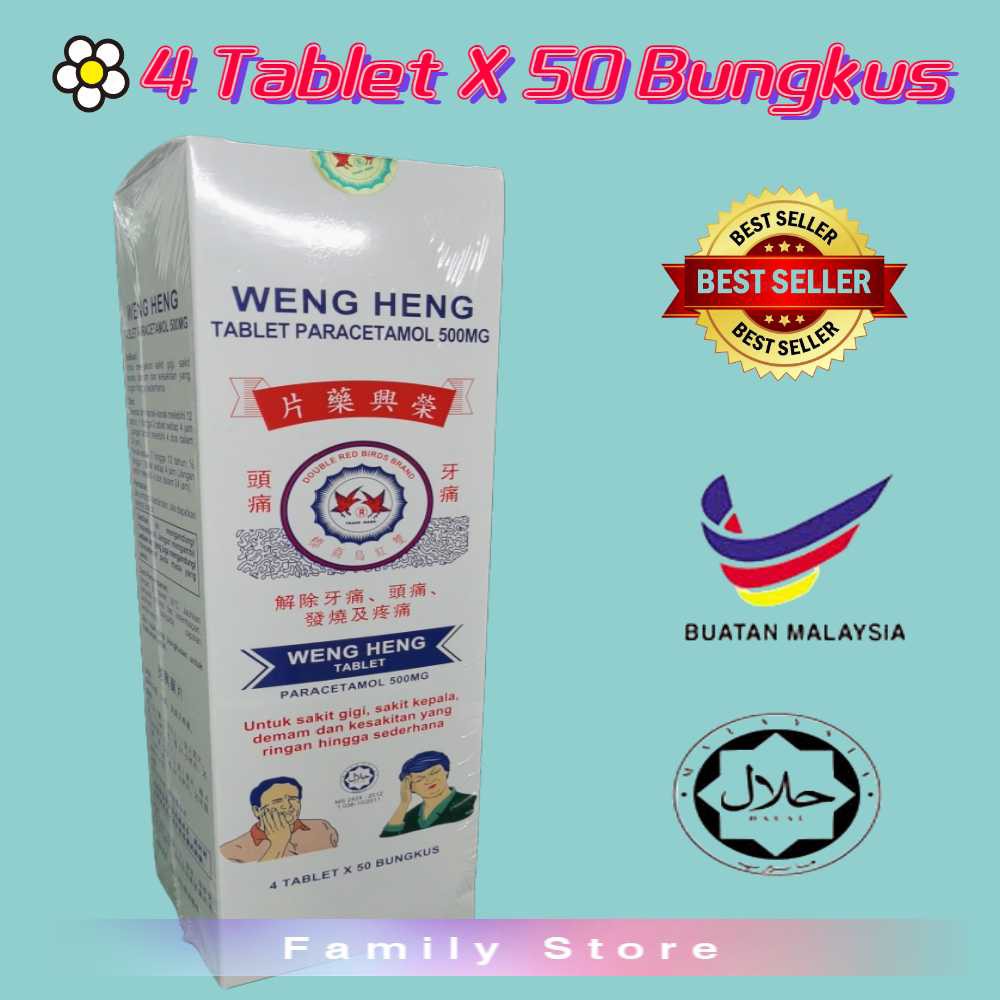 WENG HENG TABLET PARACETAMOL 500MG ( 4 tablet X 50 pkts)  Shopee Malaysia